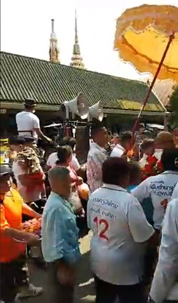 แก๊งงานบวชวัดสิงห์ แก๊งงานบวชวัดสิงห์