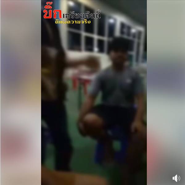 คลิปเทคนิคศรีสะเกษ คลิปเทคนิคศรีสะเกษ