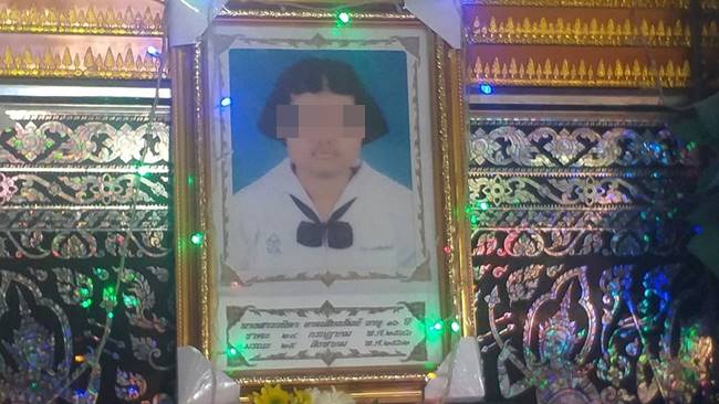 กินส้มตำตาย กินส้มตำตาย