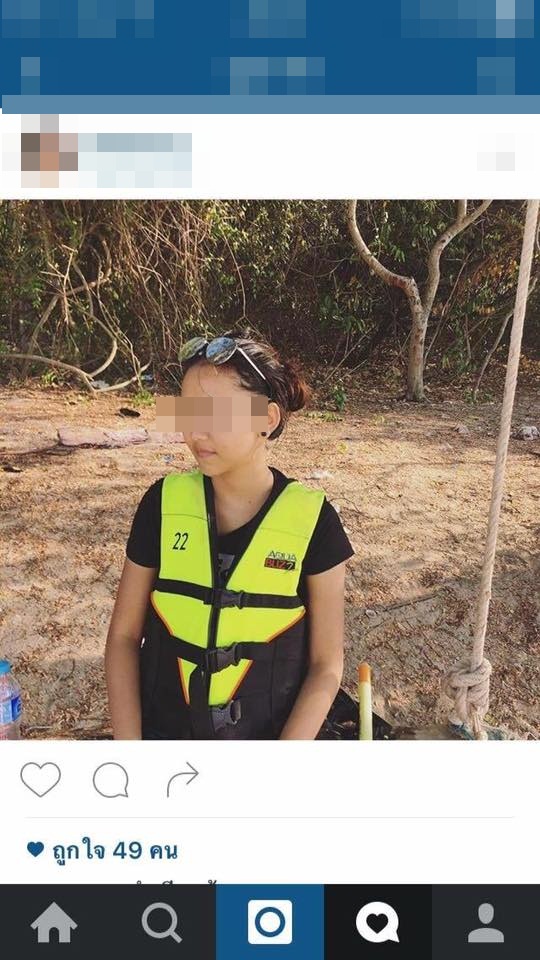 โป๊ะไหมละ! สาวงัดหลักฐานเด็ด แชทลับจับโกหกแฟนหนุ่ม หลังพากิ๊กเที่ยวเสม็ด โป๊ะไหมละ! สาวงัดหลักฐานเด็ด แชทลับจับโกหกแฟนหนุ่ม หลังพากิ๊กเที่ยวเสม็ด