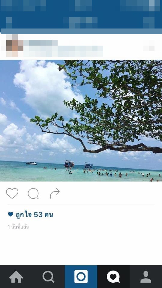 โป๊ะไหมละ! สาวงัดหลักฐานเด็ด แชทลับจับโกหกแฟนหนุ่ม หลังพากิ๊กเที่ยวเสม็ด โป๊ะไหมละ! สาวงัดหลักฐานเด็ด แชทลับจับโกหกแฟนหนุ่ม หลังพากิ๊กเที่ยวเสม็ด