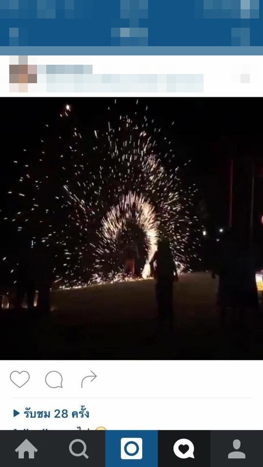 โป๊ะไหมละ! สาวงัดหลักฐานเด็ด แชทลับจับโกหกแฟนหนุ่ม หลังพากิ๊กเที่ยวเสม็ด โป๊ะไหมละ! สาวงัดหลักฐานเด็ด แชทลับจับโกหกแฟนหนุ่ม หลังพากิ๊กเที่ยวเสม็ด