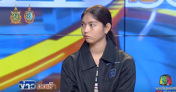 เปิดใจนักเรียนสาว ม. 5 ถูกครูปาแก้วใส่จนปากเบี้ยว ไม่คิดให้ครูมาขอโทษ เปิดใจนักเรียนสาว ม. 5 ถูกครูปาแก้วใส่จนปากเบี้ยว ไม่คิดให้ครูมาขอโทษ