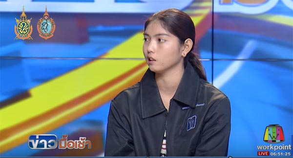 เปิดใจนักเรียนสาว ม. 5 ถูกครูปาแก้วใส่จนปากเบี้ยว ไม่คิดให้ครูมาขอโทษ เปิดใจนักเรียนสาว ม. 5 ถูกครูปาแก้วใส่จนปากเบี้ยว ไม่คิดให้ครูมาขอโทษ