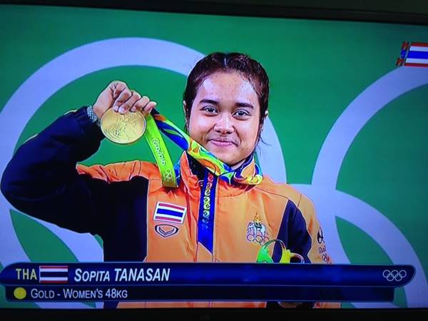 แนน โสภิตา ธนสาร เปิดใจ ขอโอกาสรับราชการ หลังคว้าเหรียญทองโอลิมปิก แนน โสภิตา ธนสาร เปิดใจ ขอโอกาสรับราชการ หลังคว้าเหรียญทองโอลิมปิก