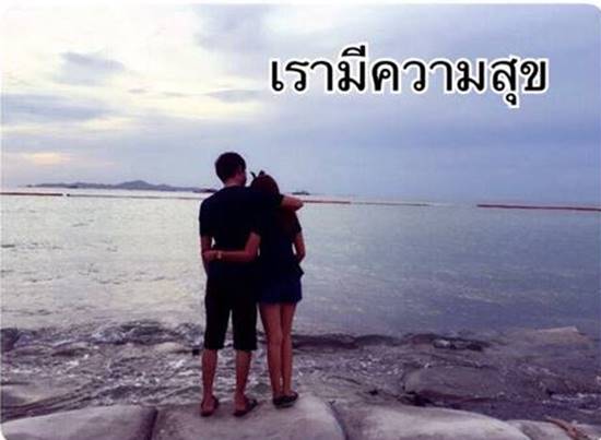 อัลบั้มคนอวดแฟน ที่เต็มไปด้วยความเศร้า...หลังแฟนสาวเสียชีวิตพร้อมลูกในท้อง อัลบั้มคนอวดแฟน ที่เต็มไปด้วยความเศร้า...หลังแฟนสาวเสียชีวิตพร้อมลูกในท้อง