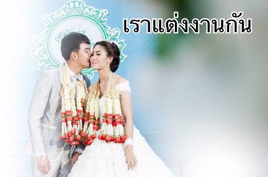 อัลบั้มคนอวดแฟน ที่เต็มไปด้วยความเศร้า...หลังแฟนสาวเสียชีวิตพร้อมลูกในท้อง อัลบั้มคนอวดแฟน ที่เต็มไปด้วยความเศร้า...หลังแฟนสาวเสียชีวิตพร้อมลูกในท้อง