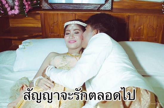 อัลบั้มคนอวดแฟน ที่เต็มไปด้วยความเศร้า...หลังแฟนสาวเสียชีวิตพร้อมลูกในท้อง อัลบั้มคนอวดแฟน ที่เต็มไปด้วยความเศร้า...หลังแฟนสาวเสียชีวิตพร้อมลูกในท้อง