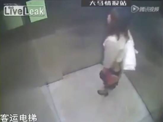 คลิปชวนอี๋ อาหมวยสุดจะกลั้นนั่งอึในลิฟต์อย่างไว ก่อนเดินออกไปสวย ๆ คลิปชวนอี๋ อาหมวยสุดจะกลั้นนั่งอึในลิฟต์อย่างไว ก่อนเดินออกไปสวย ๆ