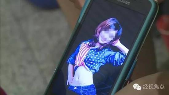 รักออนไลน์ทำเก้อ ชายดัตช์บินพบสาวจีน ปักหลักรอที่สนามบิน 10 วันยังไม่พบ รักออนไลน์ทำเก้อ ชายดัตช์บินพบสาวจีน ปักหลักรอที่สนามบิน 10 วันยังไม่พบ