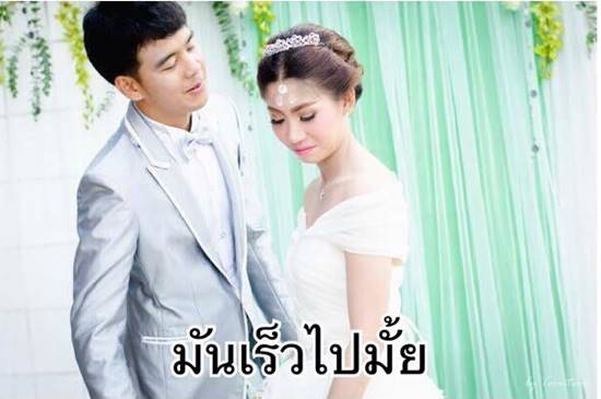 อัลบั้มคนอวดแฟน ที่เต็มไปด้วยความเศร้า...หลังแฟนสาวเสียชีวิตพร้อมลูกในท้อง อัลบั้มคนอวดแฟน ที่เต็มไปด้วยความเศร้า...หลังแฟนสาวเสียชีวิตพร้อมลูกในท้องอัลบั้มคนอวดแฟน ที่เต็มไปด้วยความเศร้า...หลังแฟนสาวเสียชีวิตพร้อมลูกในท้อง