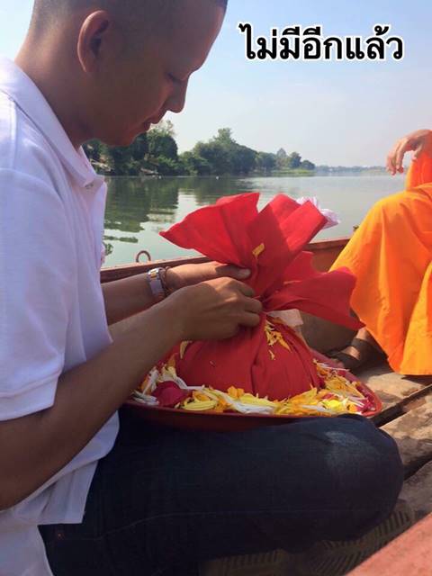 อัลบั้มคนอวดแฟน ที่เต็มไปด้วยความเศร้า...หลังแฟนสาวเสียชีวิตพร้อมลูกในท้อง อัลบั้มคนอวดแฟน ที่เต็มไปด้วยความเศร้า...หลังแฟนสาวเสียชีวิตพร้อมลูกในท้อง