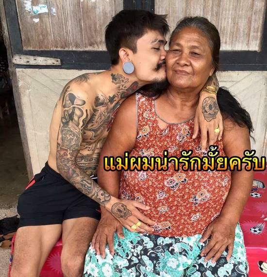 หนุ่มสักเต็มตัว วอนหยุดมองแค่ภายนอก บอกสักที่ผิวหนังไม่ได้สักที่สันดาน หนุ่มสักเต็มตัว วอนหยุดมองแค่ภายนอก บอกสักที่ผิวหนังไม่ได้สักที่สันดาน