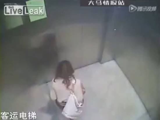 คลิปชวนอี๋ อาหมวยสุดจะกลั้นนั่งอึในลิฟต์อย่างไว ก่อนเดินออกไปสวย ๆ คลิปชวนอี๋ อาหมวยสุดจะกลั้นนั่งอึในลิฟต์อย่างไว ก่อนเดินออกไปสวย ๆ