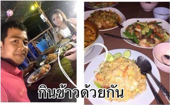 อัลบั้มคนอวดแฟน ที่เต็มไปด้วยความเศร้า...หลังแฟนสาวเสียชีวิตพร้อมลูกในท้อง อัลบั้มคนอวดแฟน ที่เต็มไปด้วยความเศร้า...หลังแฟนสาวเสียชีวิตพร้อมลูกในท้อง