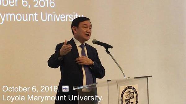 ทักษิณ โผล่เยี่ยมคนเสื้อแดงที่ LA บ่นเสียดายประเทศไม่เดินหน้า เพราะไม่พอใจผมคนเดียว ทักษิณ โผล่เยี่ยมคนเสื้อแดงที่ LA บ่นเสียดายประเทศไม่เดินหน้า เพราะไม่พอใจผมคนเดียว