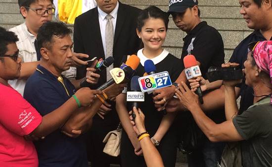 ไฮโซตั๋ม ขึ้นศาลกลับคำให้การ ยอมรับสารภาพคดีหมิ่น หมอแอร์ ไฮโซตั๋ม ขึ้นศาลกลับคำให้การ ยอมรับสารภาพคดีหมิ่น หมอแอร์