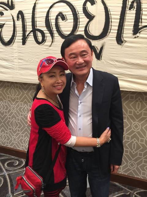 ทักษิณ โผล่เยี่ยมคนเสื้อแดงที่ LA บ่นเสียดายประเทศไม่เดินหน้า เพราะไม่พอใจผมคนเดียว ทักษิณ โผล่เยี่ยมคนเสื้อแดงที่ LA บ่นเสียดายประเทศไม่เดินหน้า เพราะไม่พอใจผมคนเดียว