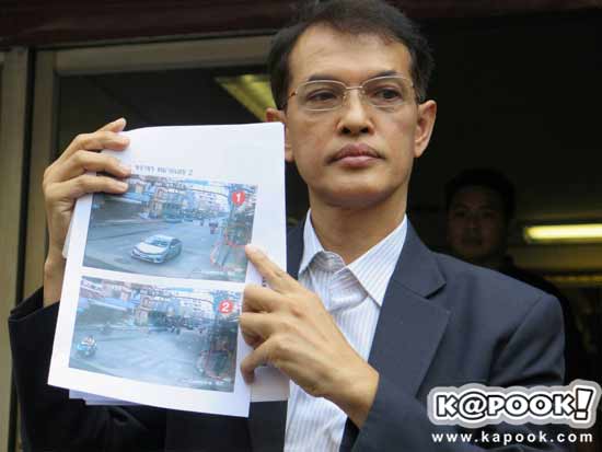 ข่าววัยรุ่นทำร้ายคนพิการ ข่าววัยรุ่นทำร้ายคนพิการ