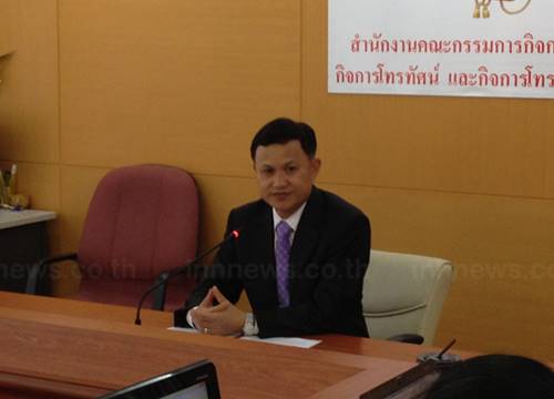 มติ กสทช. สั่งปิด PEACE TV 30 วัน ฐานปลุกปั่น-ขัดคำสั่ง คสช. มติ กสทช. สั่งปิด PEACE TV 30 วัน ฐานปลุกปั่น-ขัดคำสั่ง คสช.