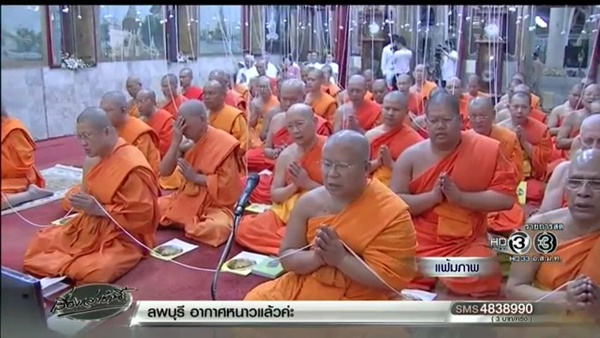 คณะสงฆ์ไทย คณะสงฆ์ไทย