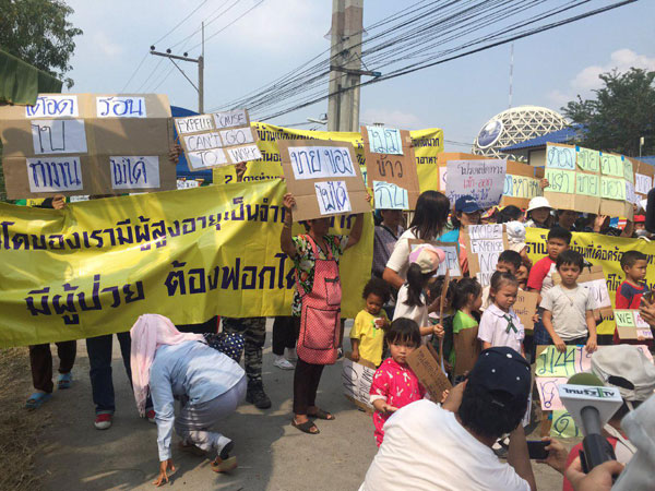 วัดพระธรรมกาย วัดพระธรรมกาย