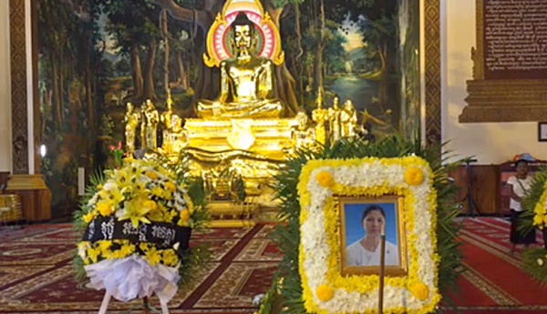 หม่อมอู๊ก พัลลา พระชายาเจ้ารณฤทธิ์ หม่อมอู๊ก พัลลา พระชายาเจ้ารณฤทธิ์