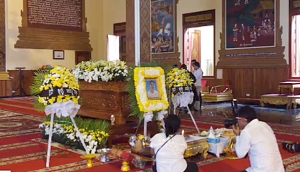 หม่อมอู๊ก พัลลา พระชายาเจ้ารณฤทธิ์ หม่อมอู๊ก พัลลา พระชายาเจ้ารณฤทธิ์