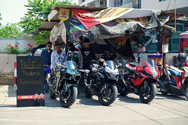 วินนี้ไฮโซมาก จัดบิ๊กไบค์บริการรับ-ส่ง ซ.รังสิตภิรมย์ ม.กรุงเทพ วินนี้ไฮโซมาก จัดบิ๊กไบค์บริการรับ-ส่ง ซ.รังสิตภิรมย์ ม.กรุงเทพ