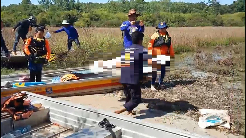 เด็กจมน้ำตาย เด็กจมน้ำตาย