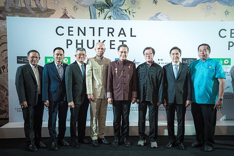 10 จุดต้องแชะ เมื่อมาเซ็นทรัล ภูเก็ต 10 จุดต้องแชะ เมื่อมาเซ็นทรัล ภูเก็ต