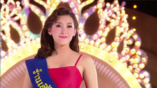 รีวิวอุ่นเครื่องร้อนๆ... Teaser คุณชายพุฒิภัทร