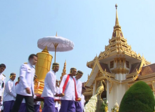 พระราชทานเพลิงศพสมเด็จเกี่ยว อุปเสโณ หรือ สมเด็จพระพุฒาจารย์ พระราชทานเพลิงศพสมเด็จเกี่ยว อุปเสโณ หรือ สมเด็จพระพุฒาจารย์