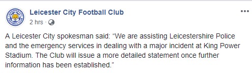 เลสเตอร์ ซิตี้ เลสเตอร์ ซิตี้