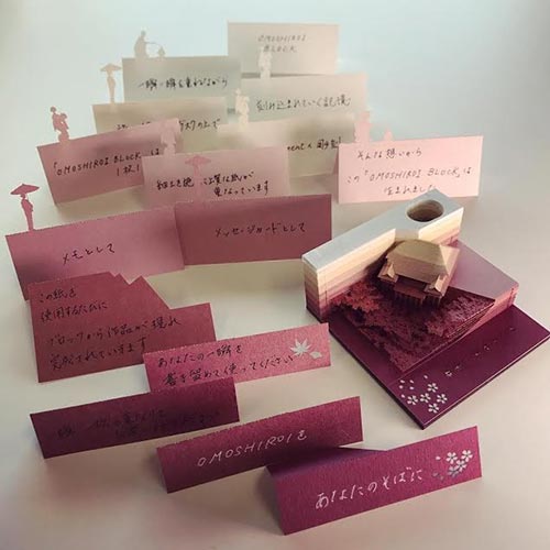 กระดาษโน้ตญี่ปุ่น กระดาษโน้ตญี่ปุ่น