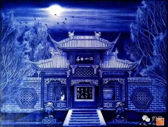 ภาพวาดจากปากกาลูกลื่น ภาพวาดจากปากกาลูกลื่น