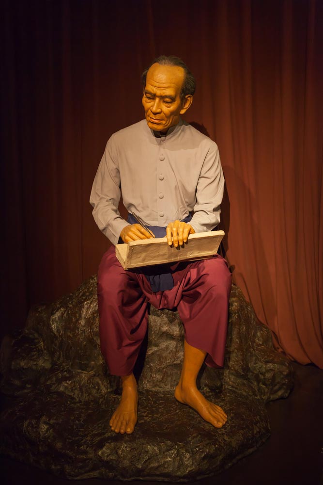 วันสุนทรภู่ วันสุนทรภู่