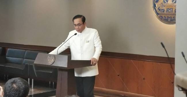 พล.อ. ประยุทธ์ จันทร์โอชา พล.อ. ประยุทธ์ จันทร์โอชา