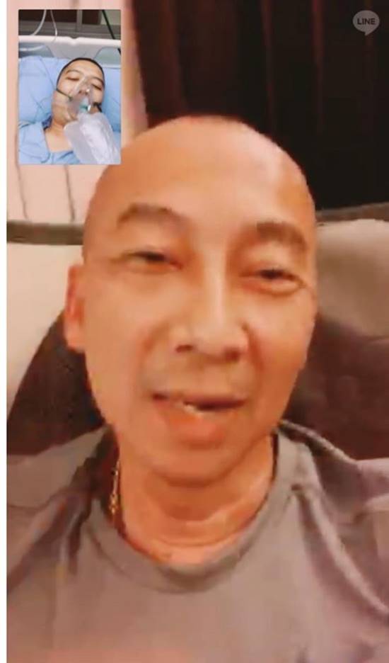 กราดยิงโคราช กราดยิงโคราช