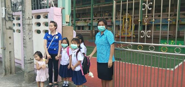 ฝุ่น PM 2.5 ฝุ่น PM 2.5