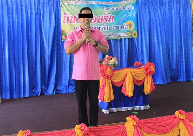 โจรปล้นทองลพบุรี โจรปล้นทองลพบุรี