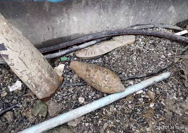 ระเบิด ระเบิด