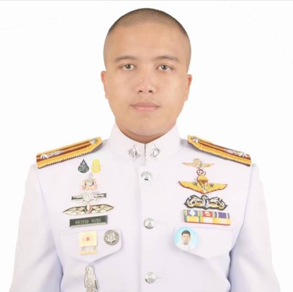 กราดยิงโคราช กราดยิงโคราช