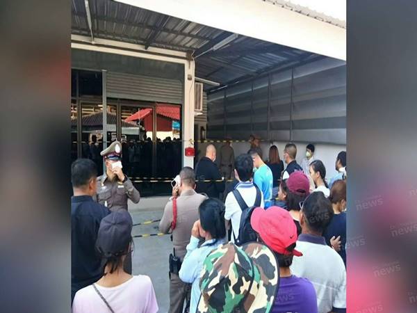 เศรษฐีนีถูกฆ่ายัดตู้เย็น เศรษฐีนีถูกฆ่ายัดตู้เย็น