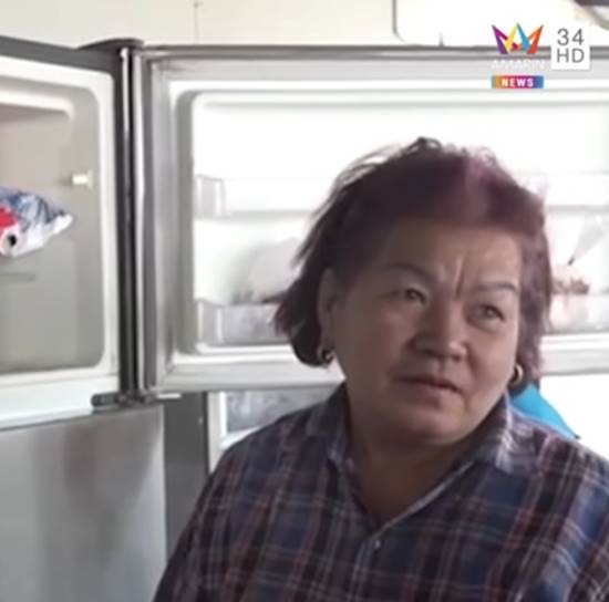 เรื่องลี้ลับ เรื่องลี้ลับ