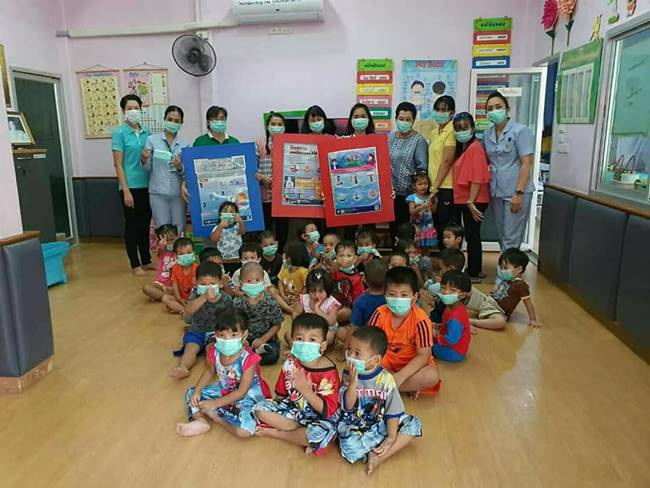 ฝุ่น PM 2.5 ฝุ่น PM 2.5