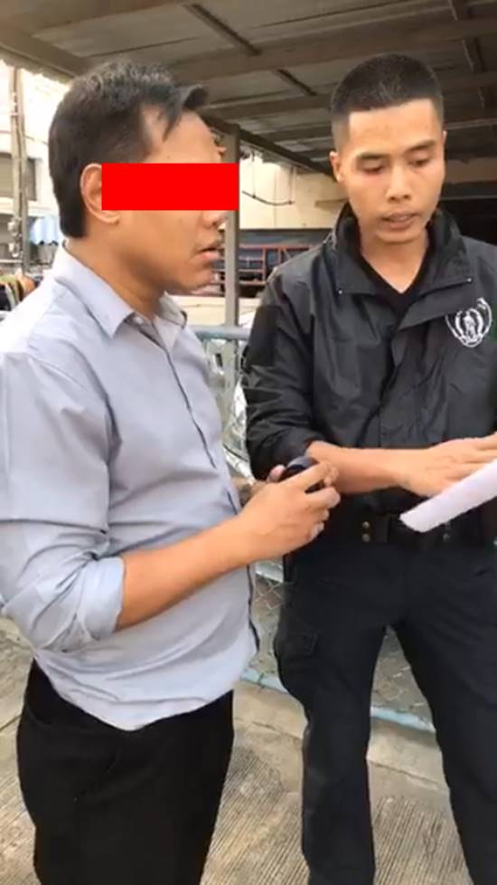 ครูข่มขืนนักเรียน ครูข่มขืนนักเรียน