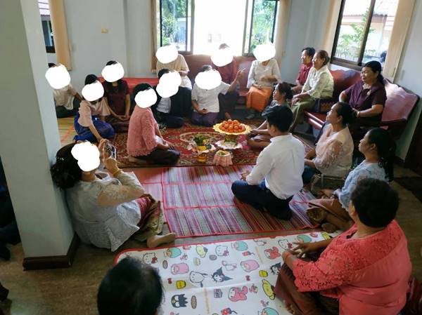 หลอกแต่งงาน หลอกแต่งงาน