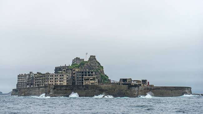 เกาะฮาชิมะ เกาะฮาชิมะ