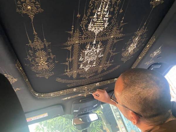 เจิมรถ เจิมรถ